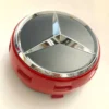 AMG Wheel Center Caps